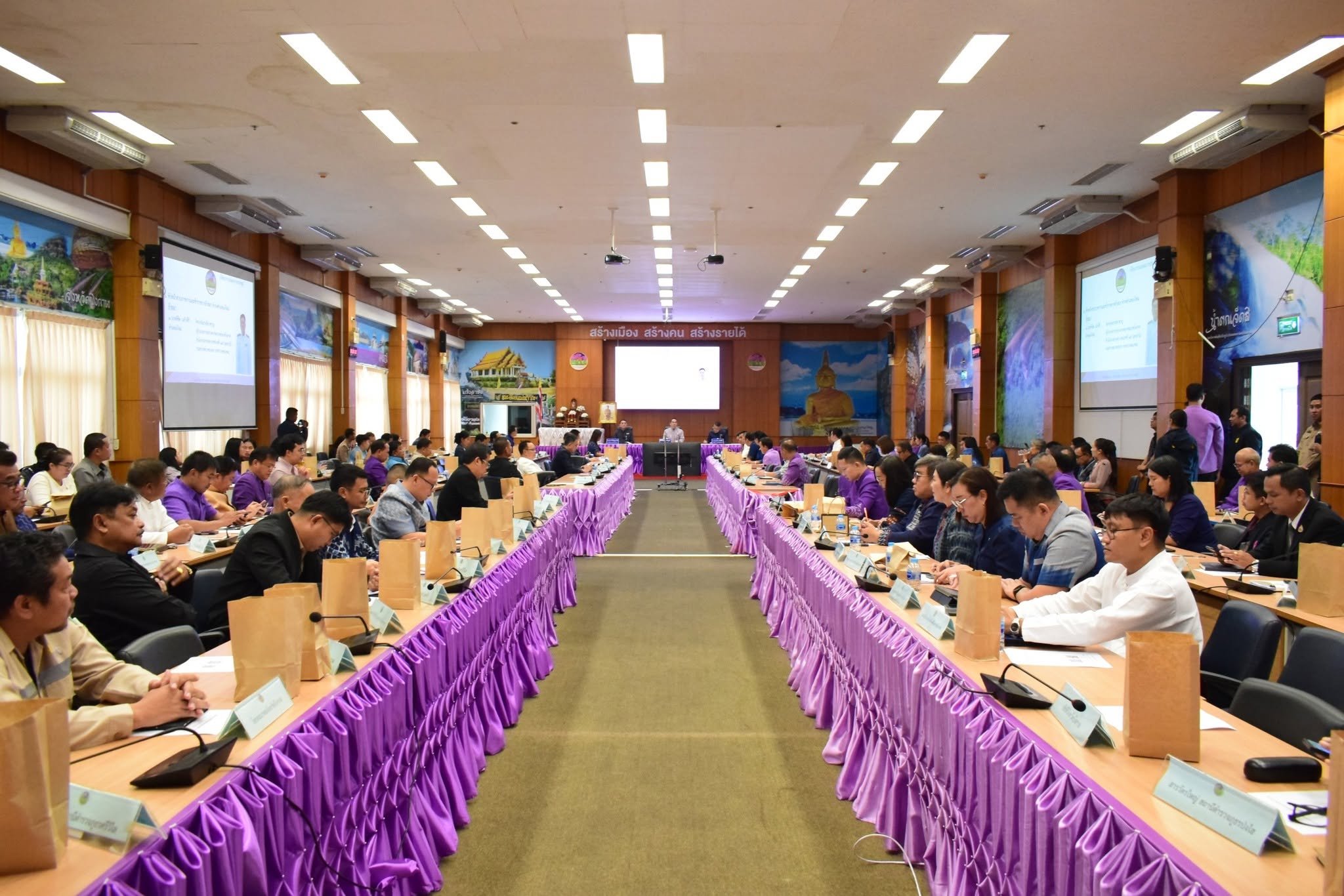 title - ร่วมประชุมคณะกรมการจังหวัดบึงกาฬ ครั้งที่ 7/2569 